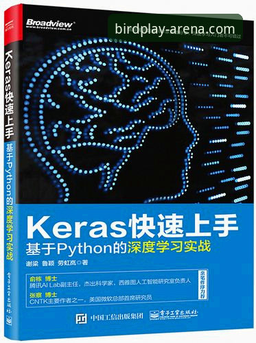 小鸟体育怎么下载使用技巧：从安装到实战的深度分析