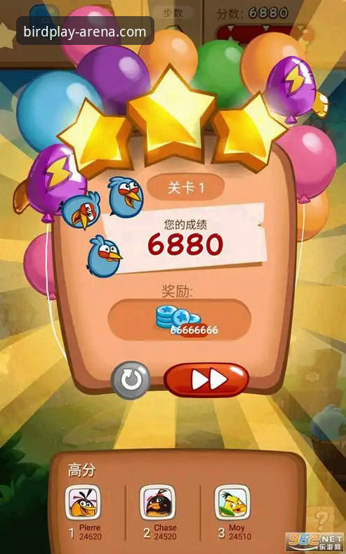 小鸟体育官方版下载全流程操作教程：三步搞定XNB体育app安装与使用